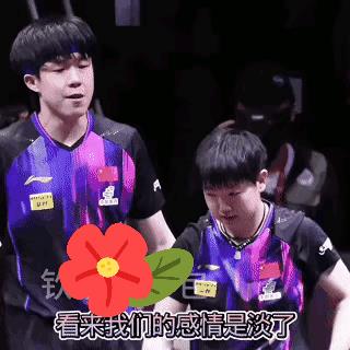 网友们太有才
给莎莎和大头
这段配的太有意思了
这家庭地位
描绘的太形象了
大头