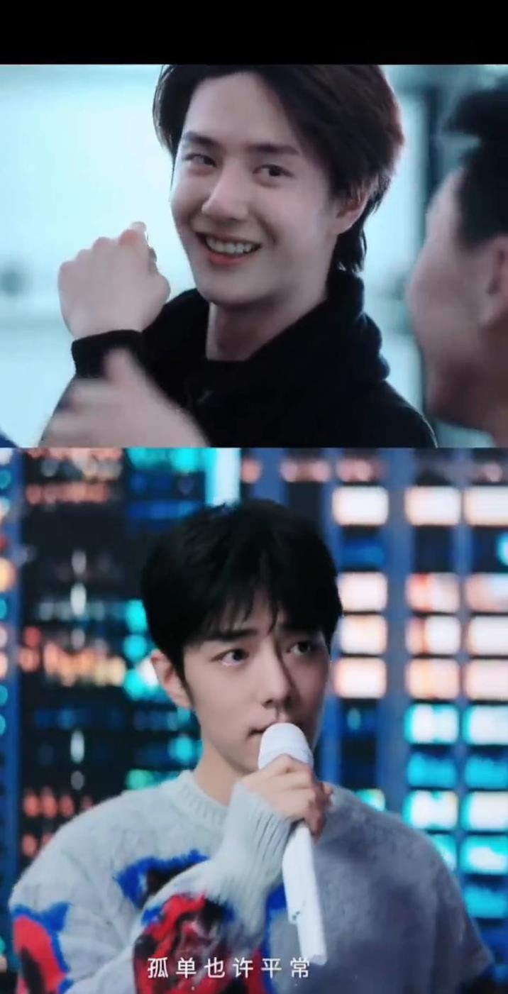曾抬头看的星光，每一颗微微发烫，孤单也许平常，等待时光流放。