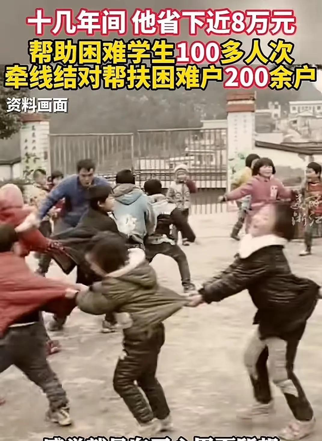 看哭了！2008 年，男子偷偷放弃迪拜的高薪厚职，骗家人说去贵州旅游，结果竟然跑