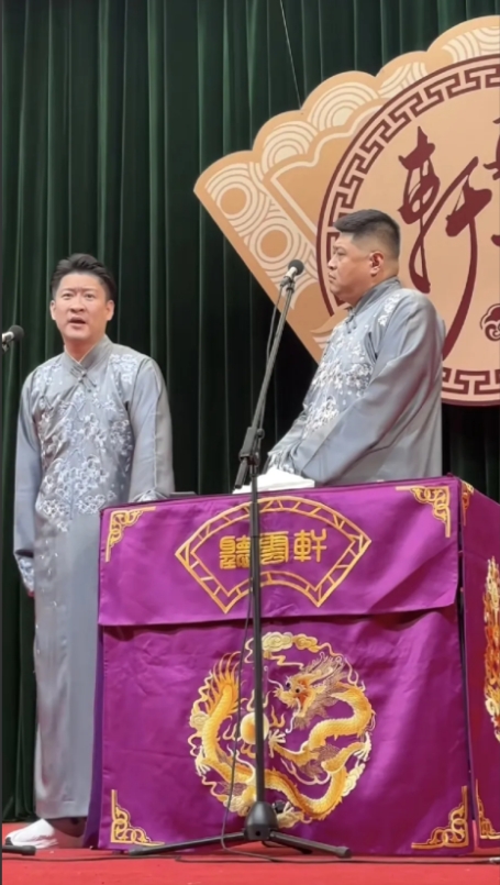 咱们实话实说，
曹云金是年轻一代能力最强的，
算是得了郭德纲真传，
他要是不走，