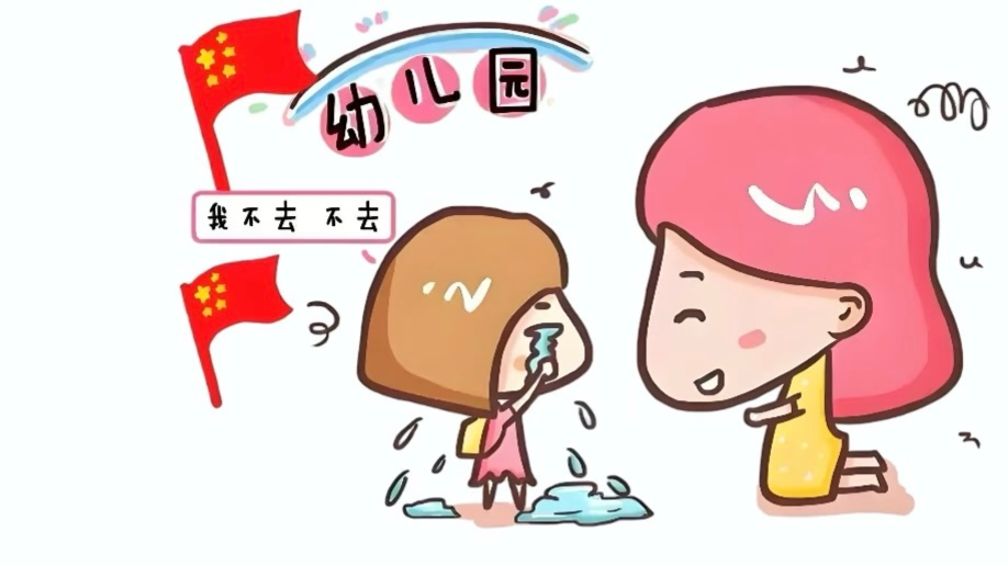 扔掉“再不听话就...”的恐吓，让孩子真正合作的秘密