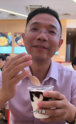 太好了，李律终于忙完长沙的工作，
返回了北京！
长沙真的是太热了，简直是热情似火