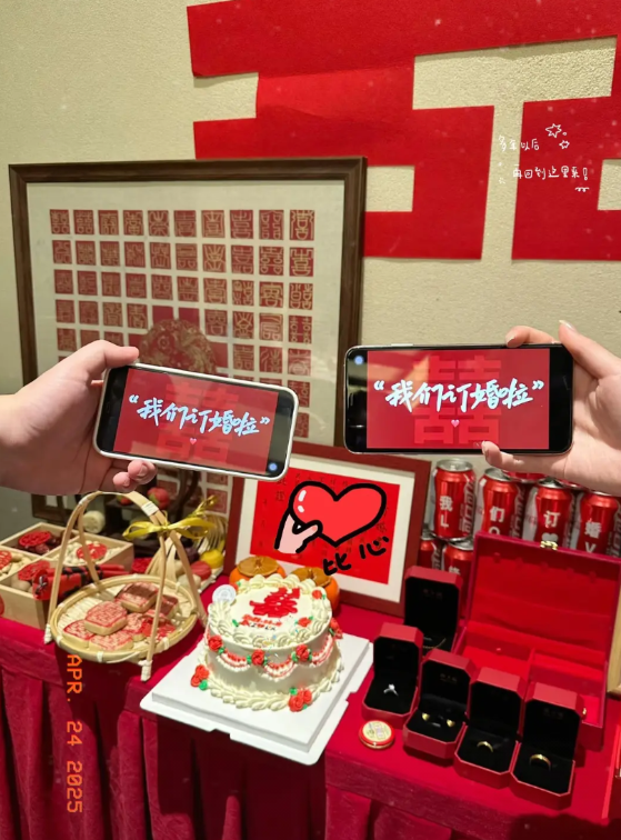 大同订婚这事儿，
最近可是闹得沸沸扬扬，
法院“铁证”在前，却难平众怒，婚姻竟成