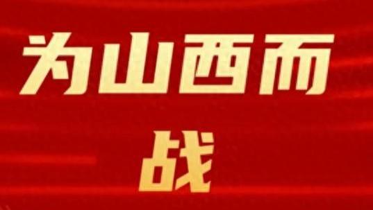 官方：国安旧将郑一鸣、陕西联合旧将刘天阳加盟山西崇德荣海