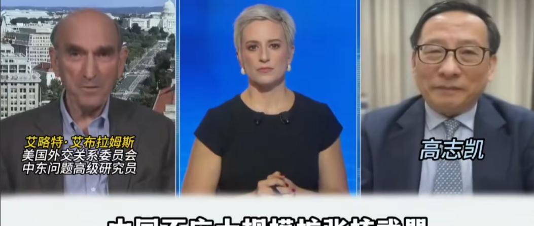高志凯舌战外媒火力全开：“中国完全能与美国匹敌，如果你想对中国发动战争，你就会得