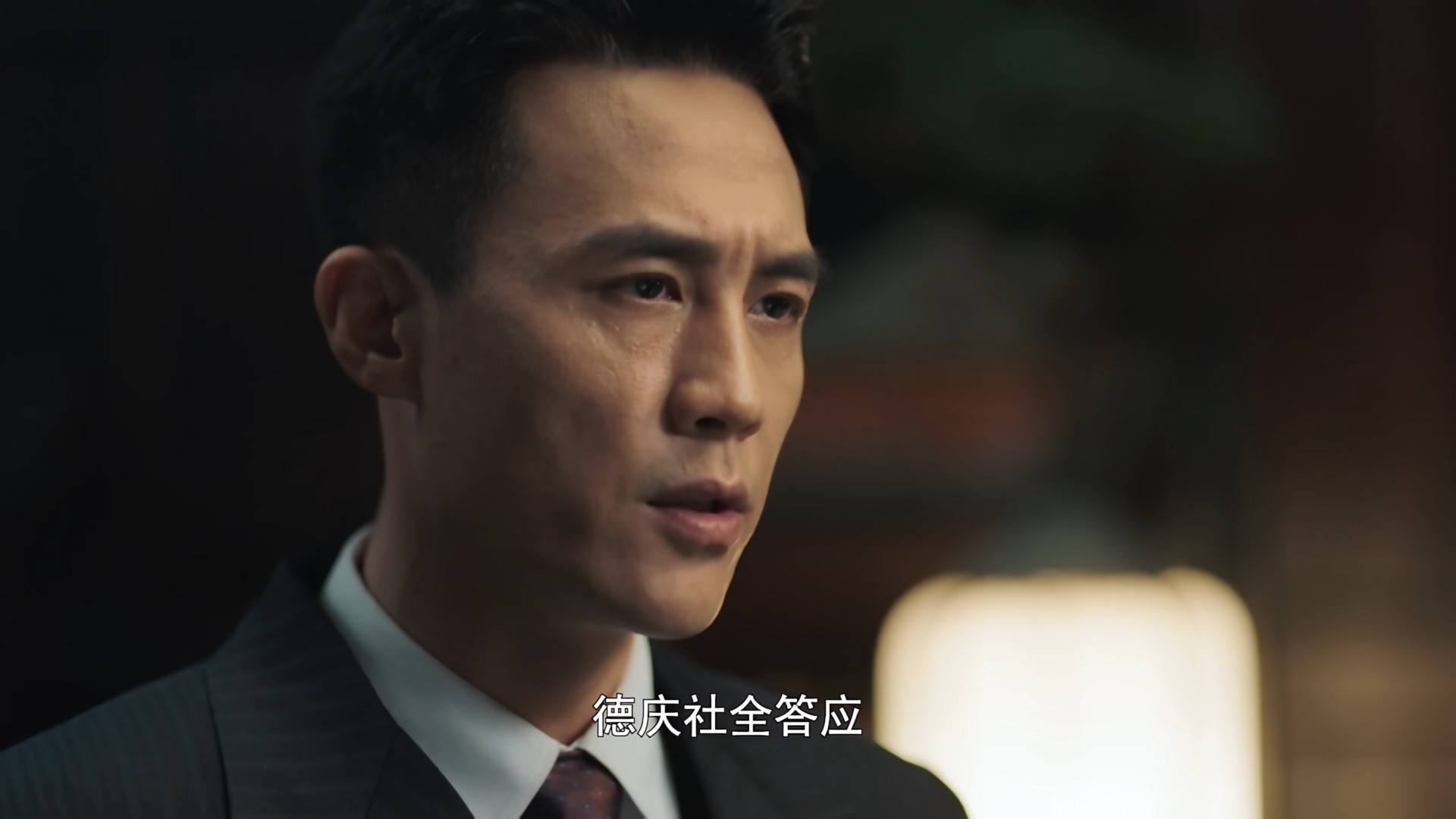 电视剧《隐峰》第35集，陆淑芬被抓