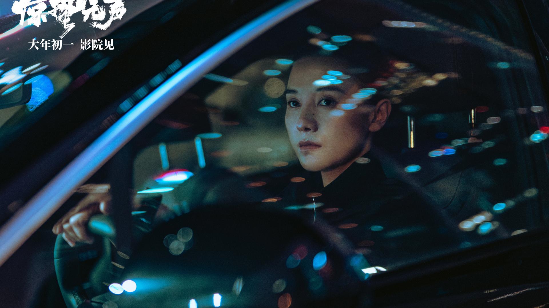 方程豹化身特工座驾，007看了都想换车！