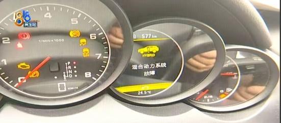 浙江杭州，男子10年前买了辆保时捷卡宴，跑了30多万公里，他偶然发现车子在低速行