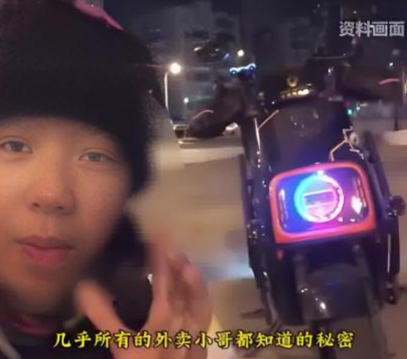 黄焖鸡陷食品安全风波，外卖小哥齐呼“避雷”！

3月12日，杨铭宇黄焖鸡事件在网