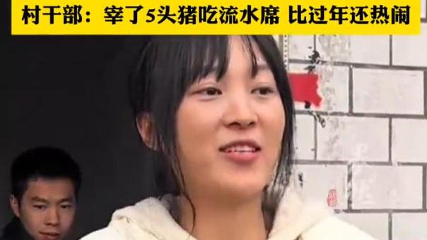 重庆女子网上求“杀猪队友”，上千网友驱车来帮忙，10万人在线围观！