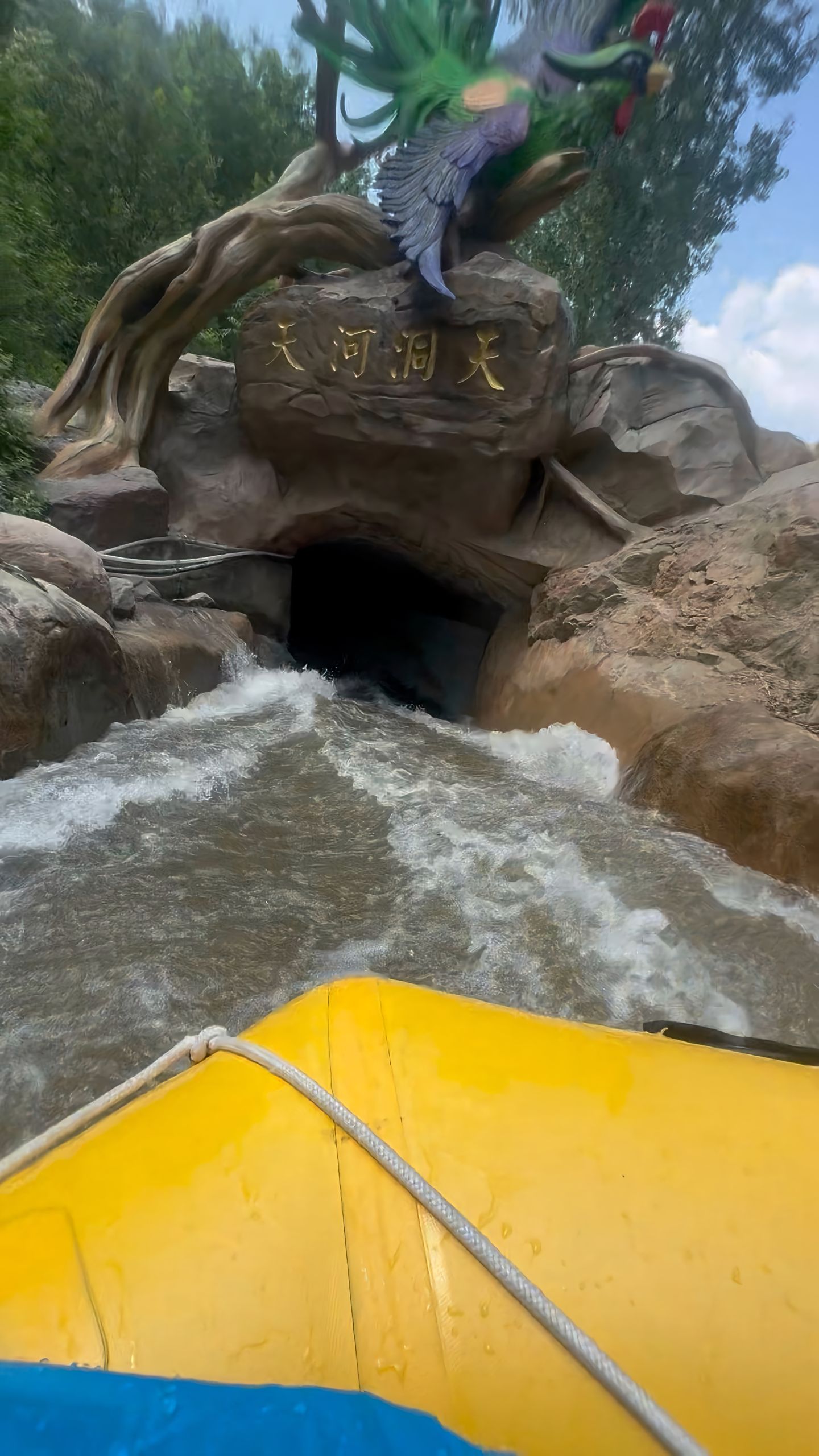 偶尔的摆烂，或许才是生活， 闭嘴，微笑，既简单又高级， 尽心就好，允许一切如其所