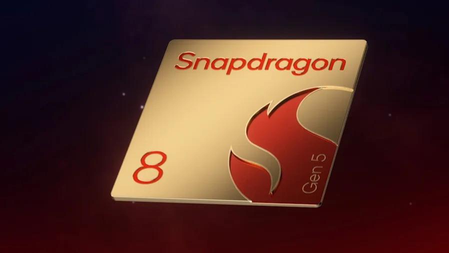 高通发布 Snapdragon 8 Gen 5：锁定次旗舰市场，一加抢先首发