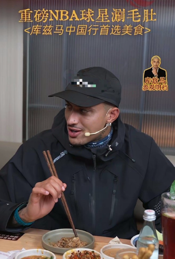 库兹马来中国先冲巴奴火锅，还跳大展宏图舞，原来老外也爱这口鲜！我早就馋巴奴了，这