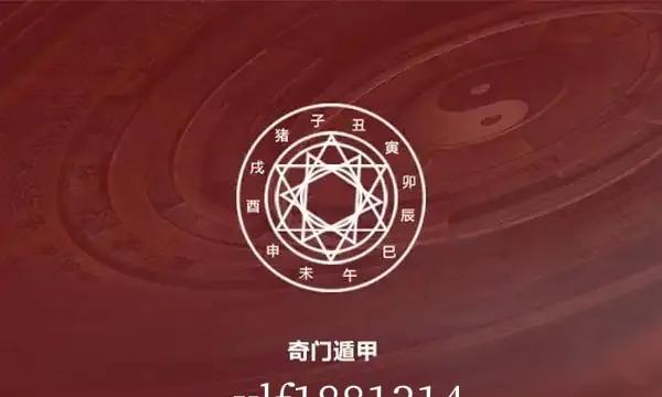 天赦日（12月26日）旺运方法
1.准备红豆18颗（红小豆），放在家里绿植的花盆