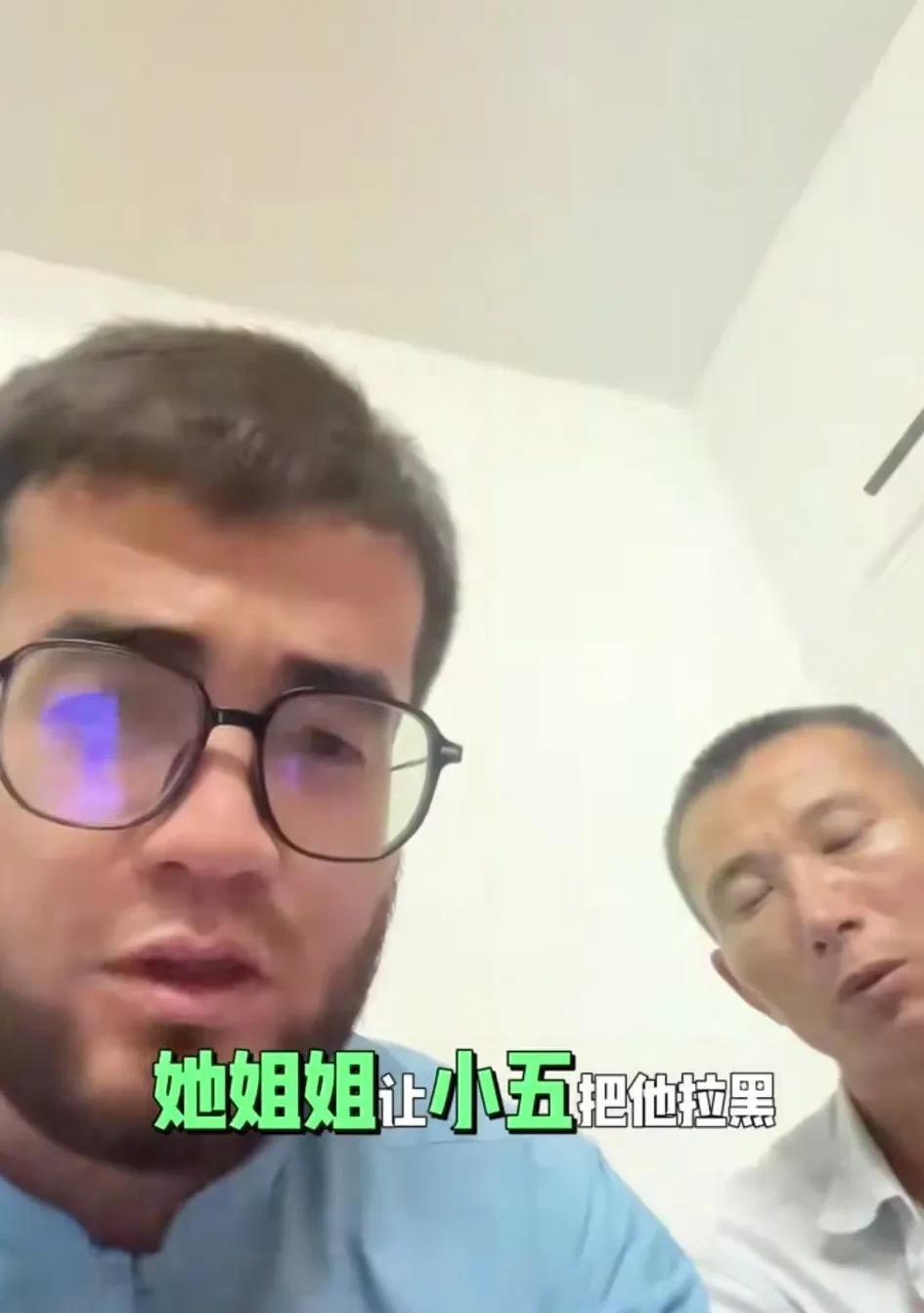 真不容易，巴基斯坦小五跟他老婆之间的误会，终于是澄清了，属于冰释前嫌了，这次老婆
