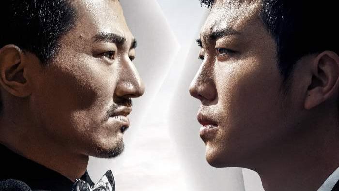 电视剧《我叫赵甲第2》26集大结局完整版在线免费观看
