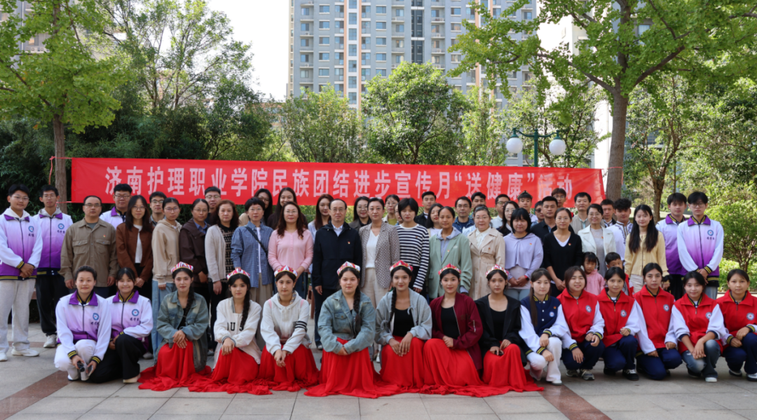 志愿服务 | 学院走进永大颐和园社区开展“双报到”活动