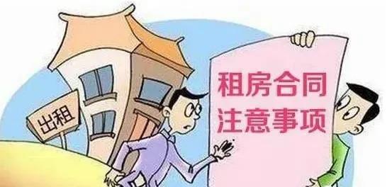 9.15号出租房屋备案，我市中心旧房子不能备案，打电话要别人搬家，他又找不到地方