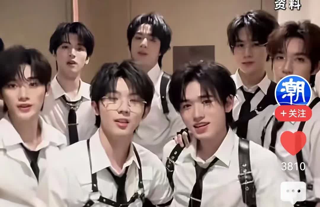 伤害性不大，耻辱性极强！
听都没听过的时代少年团，8月20号开始在上海开演唱会