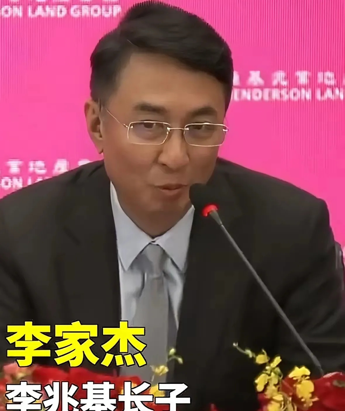 富二代李家杰热衷慈善











我的天哪！你敢信？超级富二代李家杰，