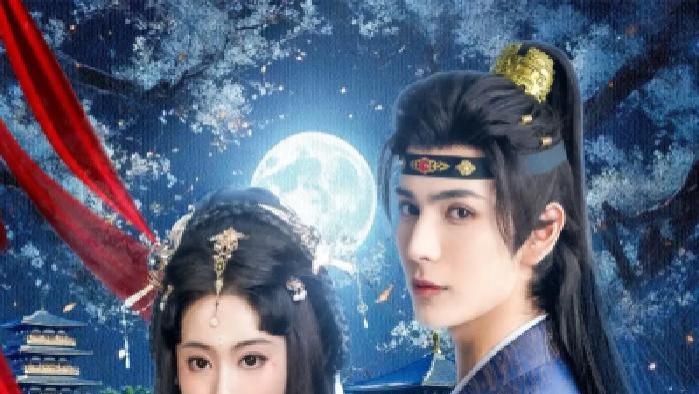 短剧《本宫不扶贫了》全网热播, 本宫不扶贫背后隐藏着怎样的秘密与故事