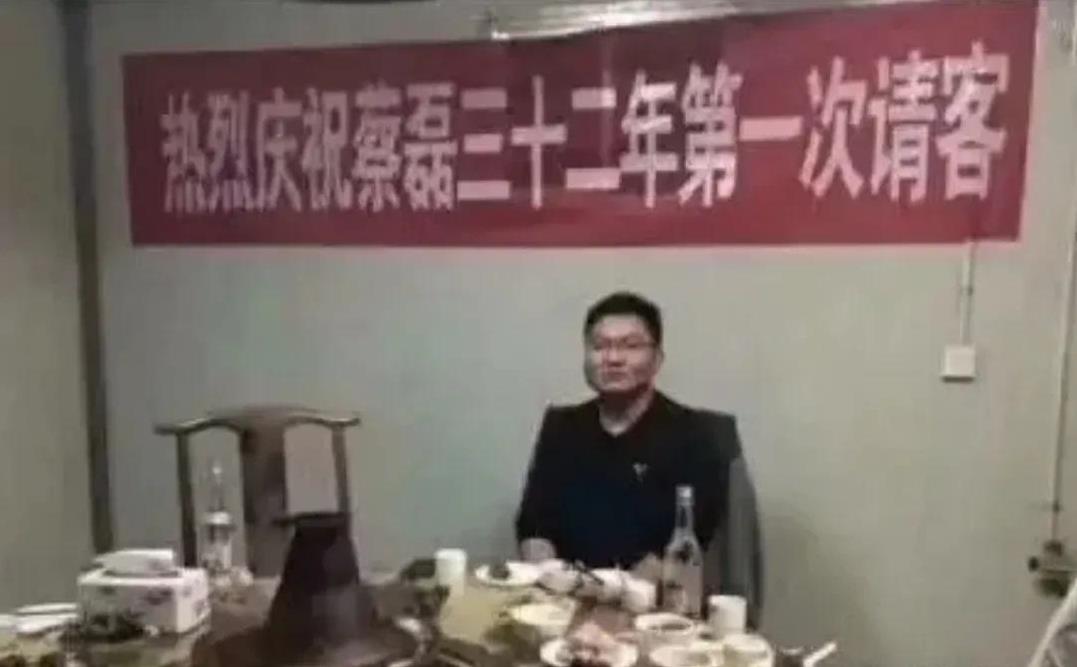 这兄弟不容易啊，破费了[看]