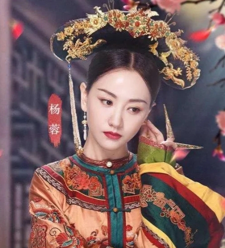 杨蓉：“我有很多朋友从没有名跟我一样大红大紫，我也有很多朋友因为压力得了抑郁症，