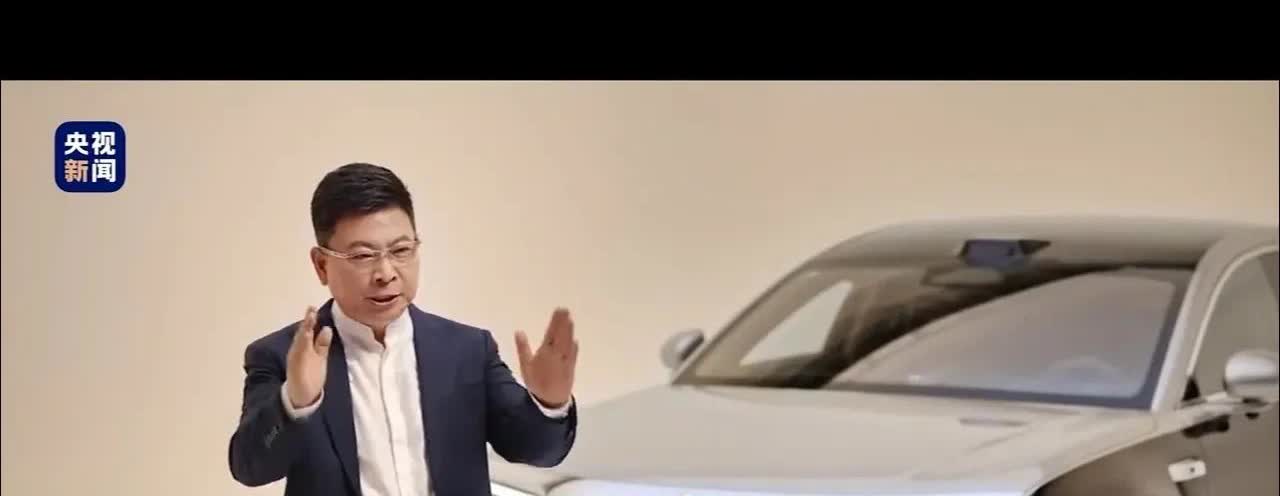 发现没，看完尊界S800的发布会，会不会感觉到，格局不是一点的大啊？[震惊]

