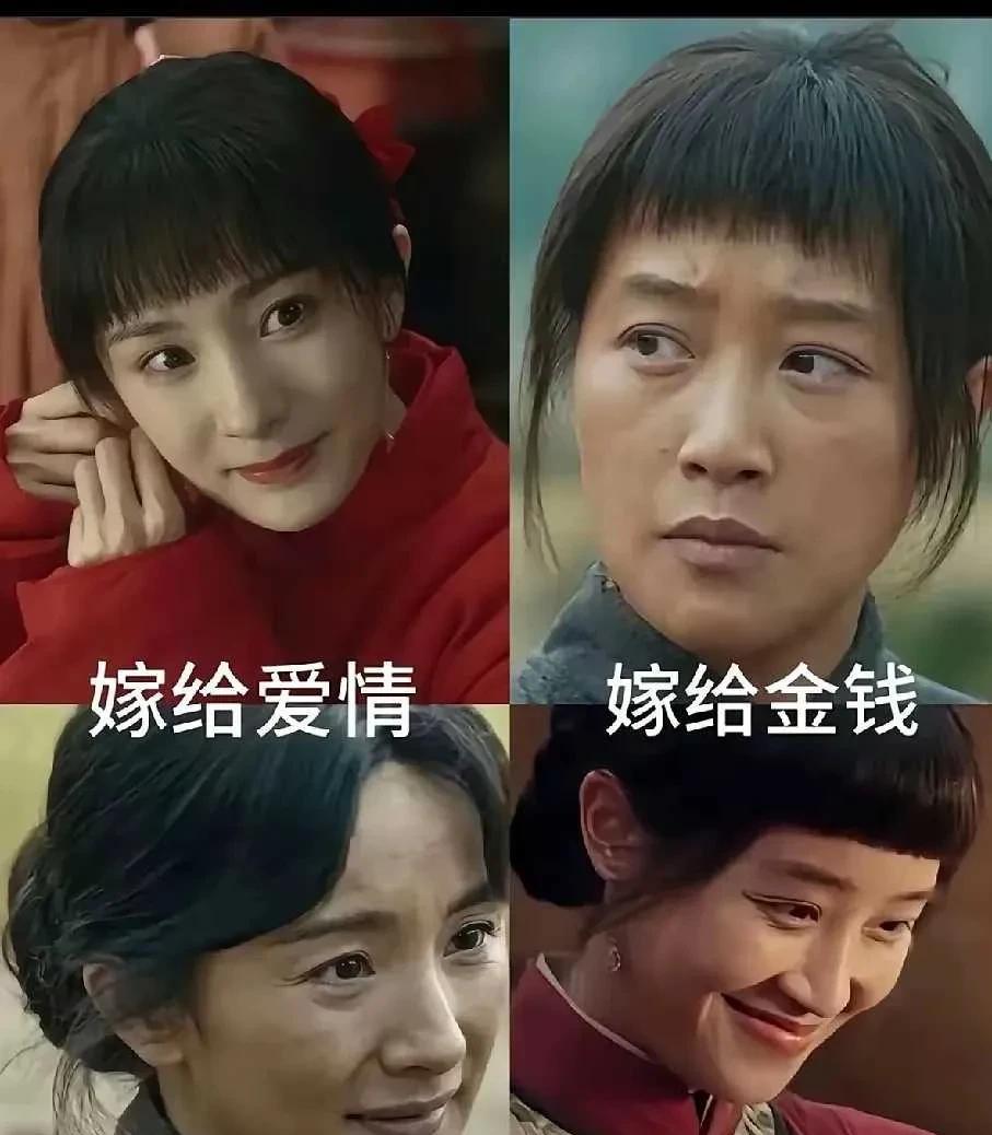《生万物》真的太现实了，嫁给佃户的大小姐，虽然快乐但是日子苦，都是苦中作乐。
嫁
