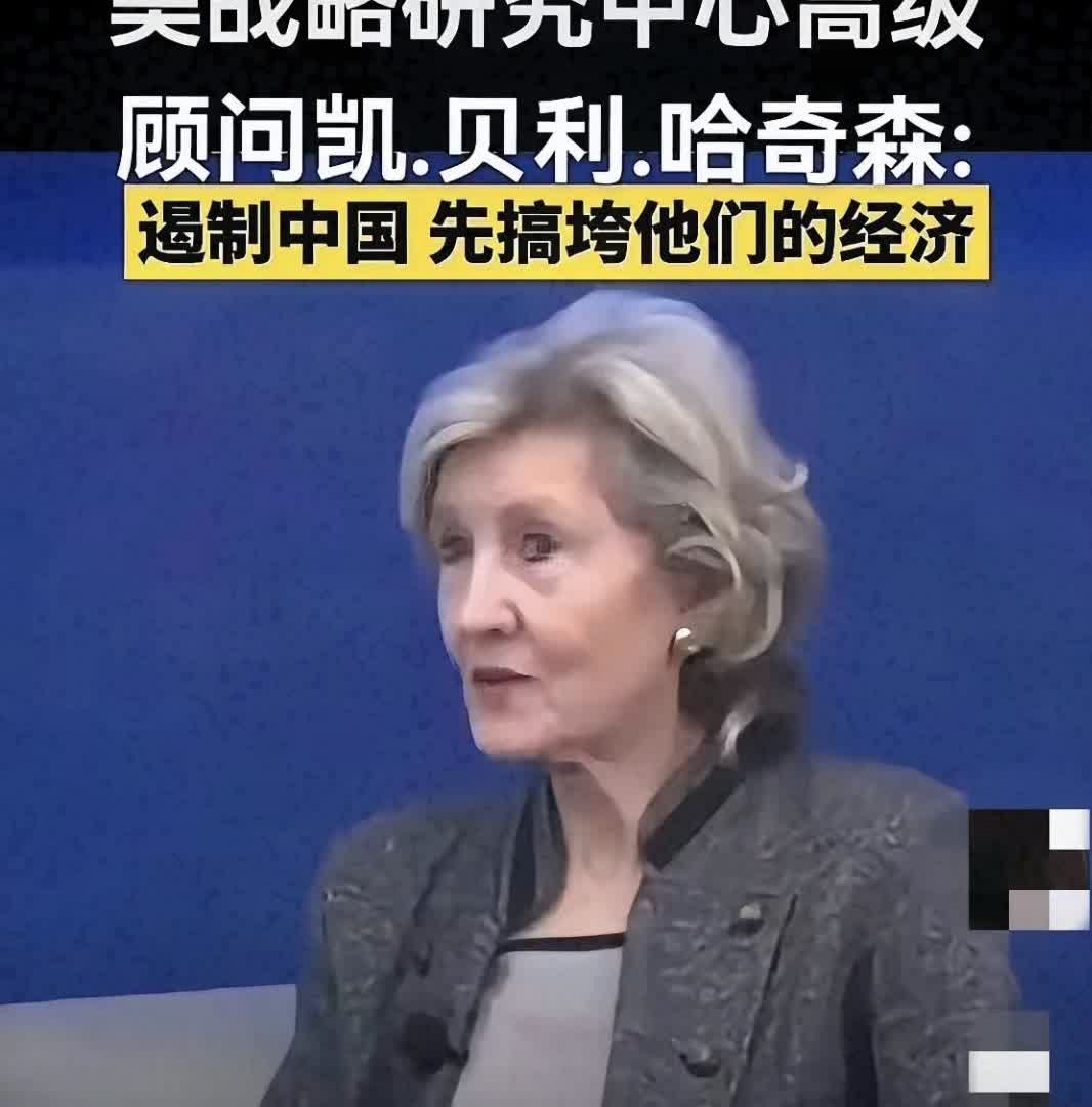 美国军方智库专家向美国军方提议，美国应和中国谈判，交易台湾，主张台湾应由中国人自