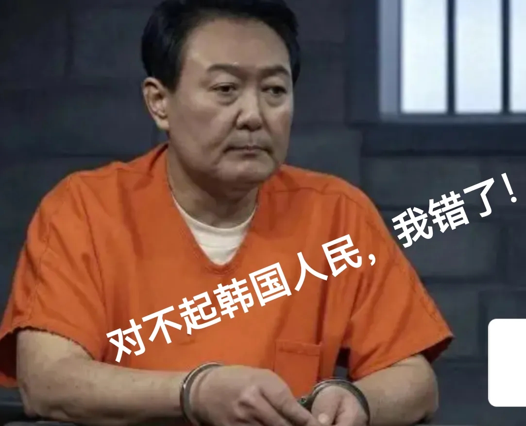 目前关于尹锡悦的消息看似来自某些未经证实的来源，并且内容的描述带有情绪化和夸大的
