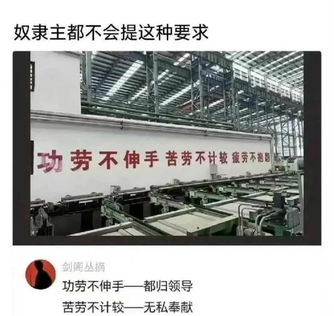 这种事，去非是这么看滴，任何事都要有个度，讲奉献没问题，但也不能无限索取，否则你