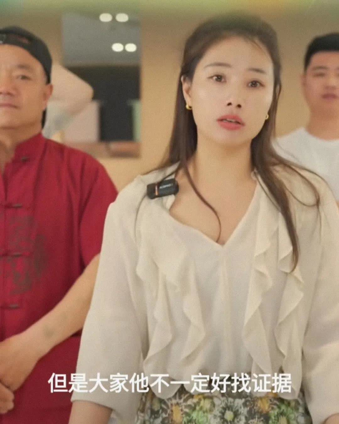 杨妞花说不能让亲生父母千辛万苦找到孩子之后又千辛万苦去养家找证据！更多的应该是祝