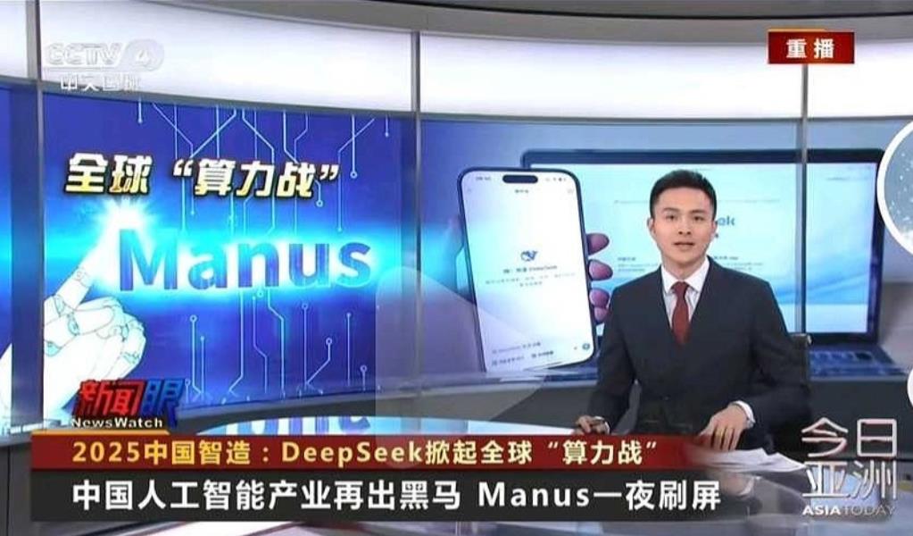 内鬼露头了！央视曾公开表扬的中国顶级AI公司，携带技术转移到了国外，只是为了能获