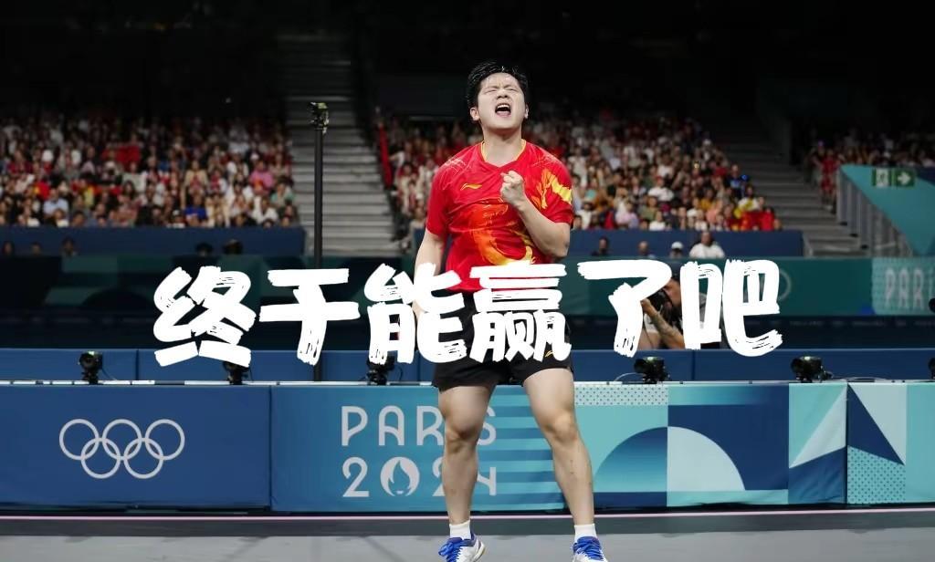 10天敲定，只选这一家！甲劲旅萨尔布吕肯突然官宣：奥运冠军樊振东正式加盟，将征战
