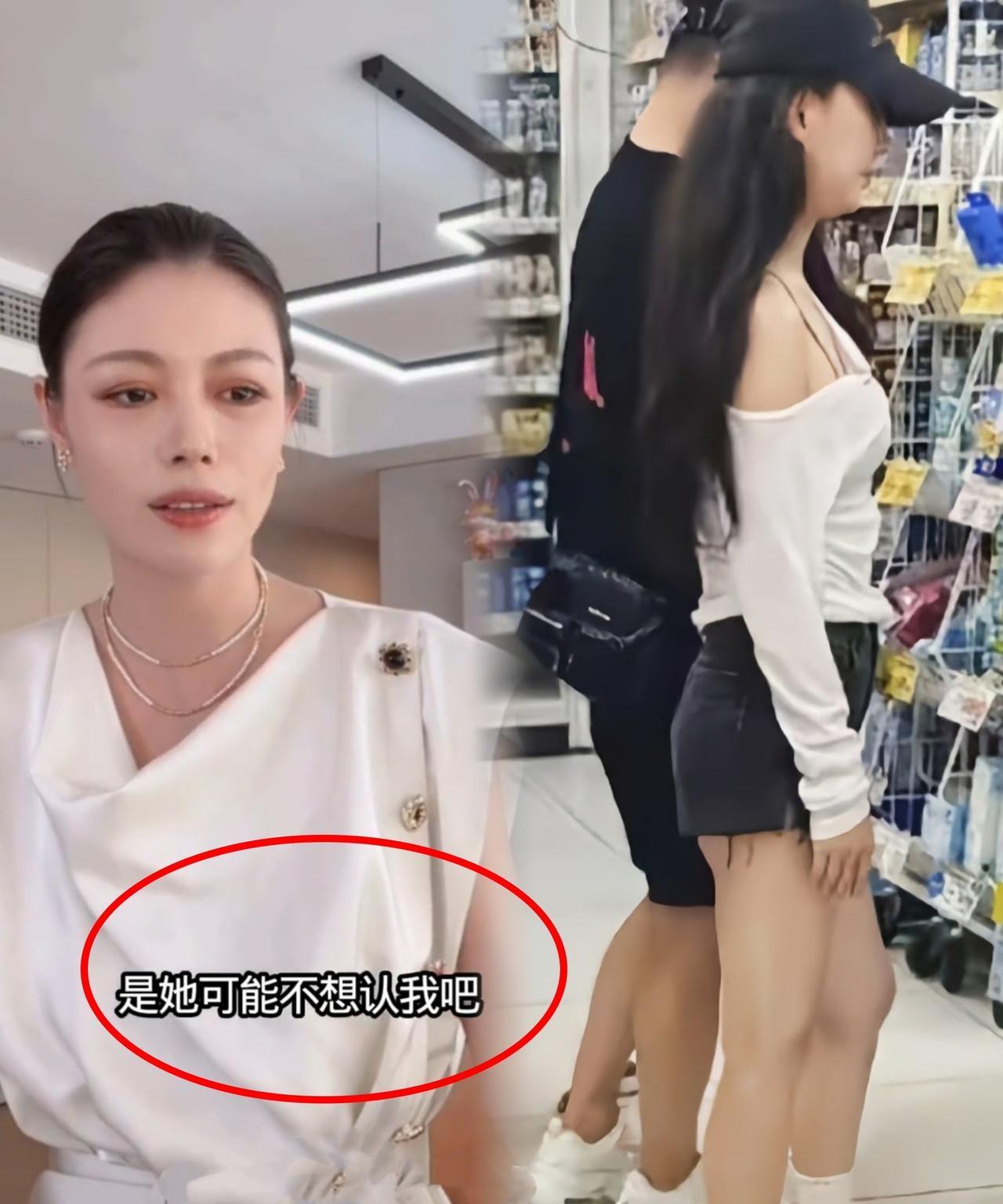 小苹果要哭晕在厕所了，
爸爸汪峰，带着森林北出门旅游。
没想到，妈妈葛荟婕给她泼