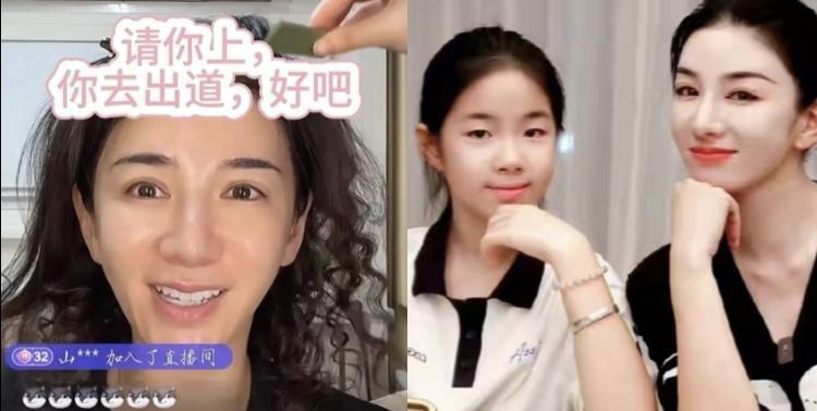 黄奕这事儿吧，最近闹得挺热闹的。一个过气艺人突然跳出来怼网友，让吃瓜群众都看傻眼