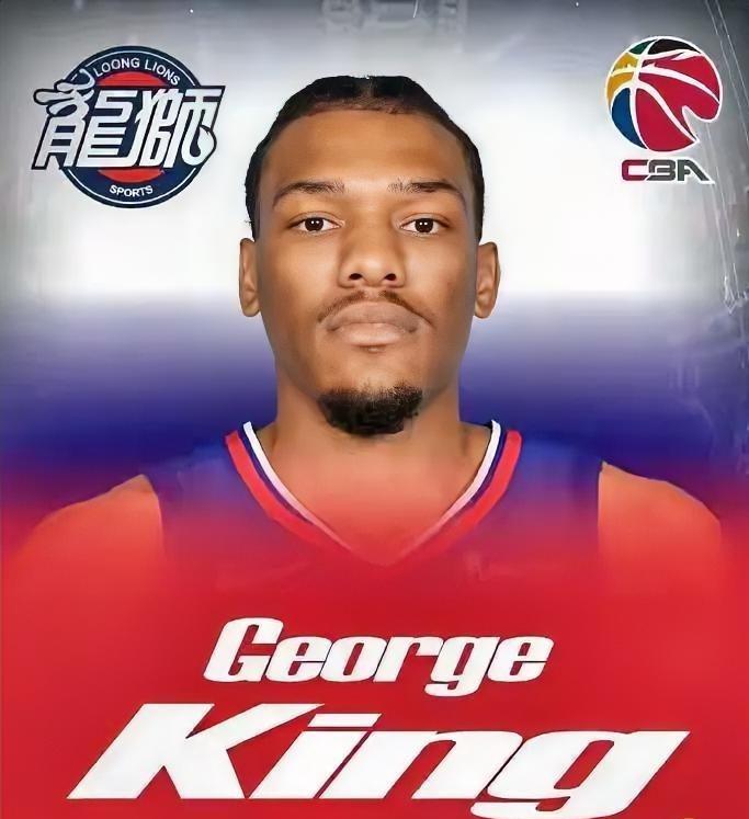 杨鸣头大了！
据CBA媒体人三土带刺透露：广州男篮已经签下NBA球员乔治-金，后