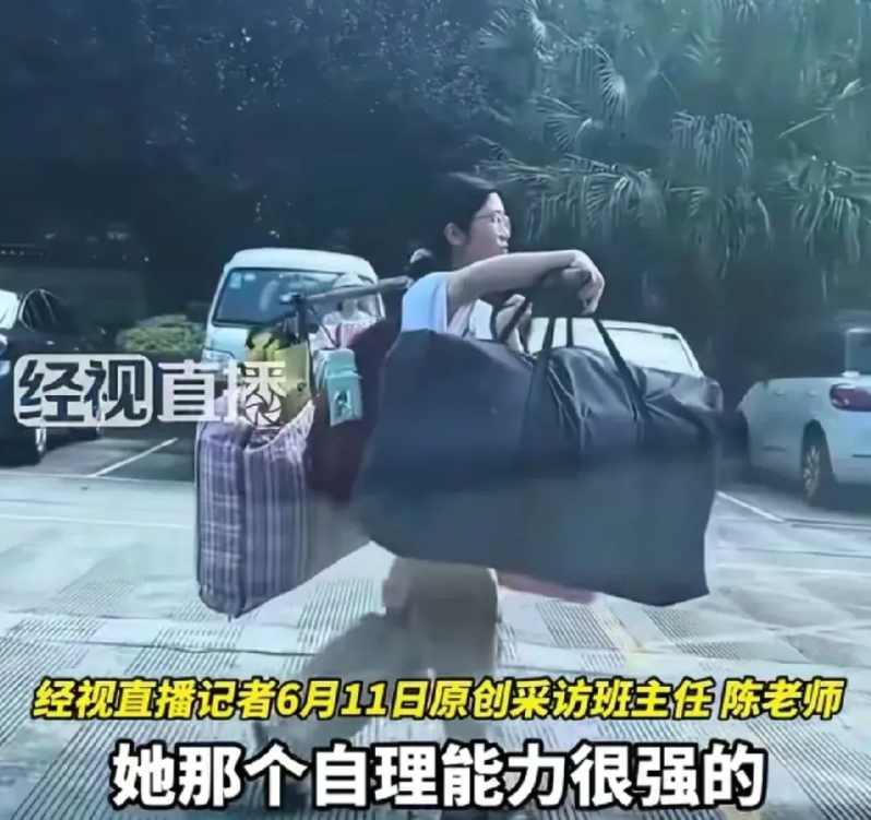 那个高考后用扁担挑行李回家的女孩，必有所成

听说她是桂林灌阳县人，听话，刻苦，