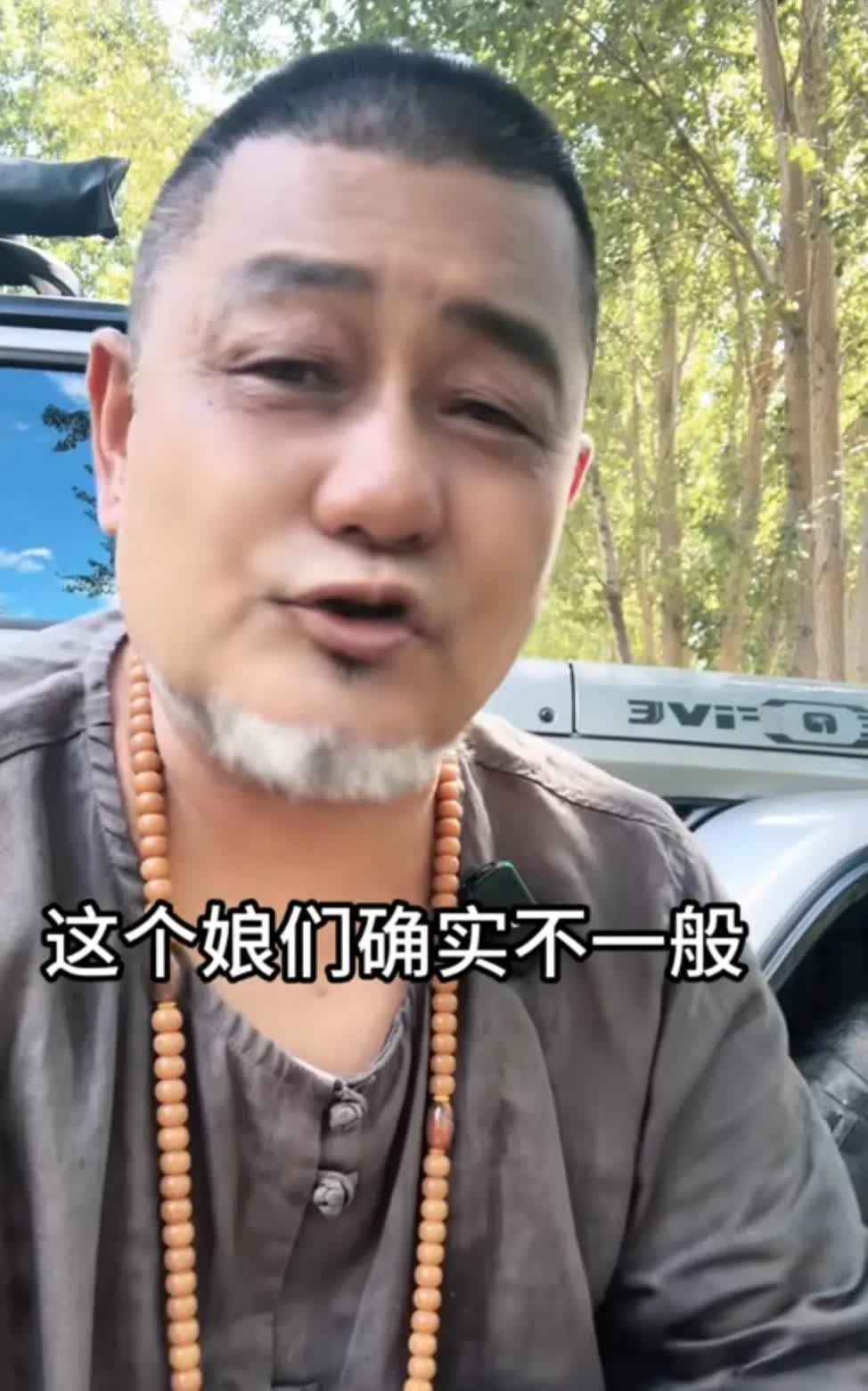 让嫂砸缸，九哥上场。高兴社售票员连续砸缸，德云社没反应，怼神郑好没搭腔。牧马人九