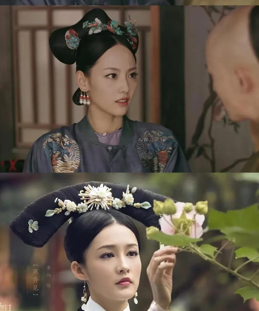 顺嫔是真的让人一眼记住啊！同样是香妃人设，她不光长得美，还带着股劲儿——有点野，