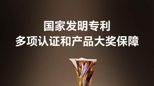 新颐小白3.0：解决你的新房甲醛焦虑