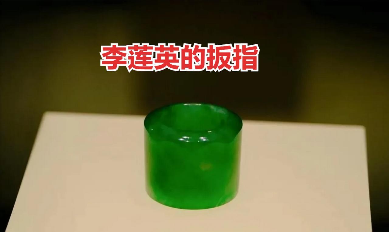 山东男子拿着一枚满是裂纹的扳指找专家鉴宝，声称是20000元捡漏得到的，谁想专家
