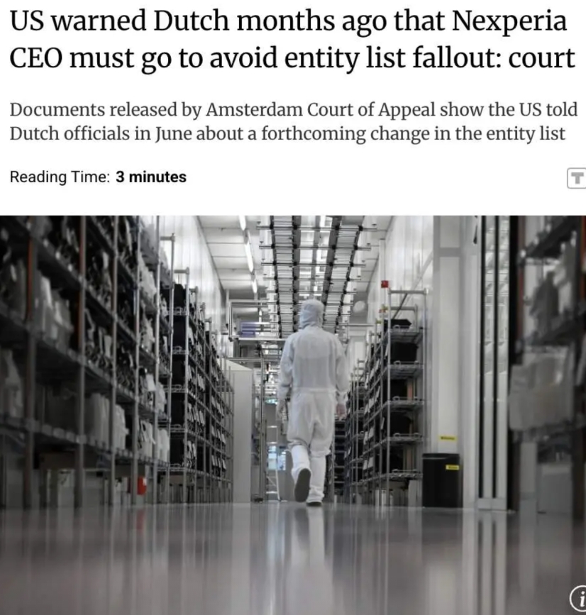 中国反击荷兰一出手就是杀招。荷兰有点好玩，感觉他们制定政策这帮人是学过中文的，但