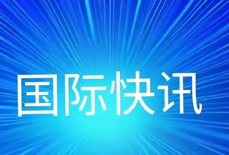 美国军事专家语出惊人！
乌克兰快“完”了！
乌克兰外交彻底失败！
乌克兰战场彻底