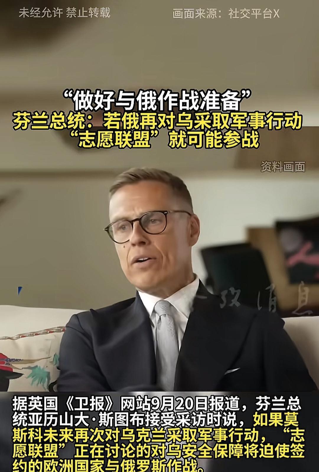 真的是应了那句话，你要是爱打仗，各个都会和你打，确实有的打了。如今这句话用来形容
