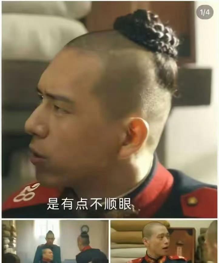 李现估计现在郁闷死了
他怎么也没想到
原以为以后就走偶像派路线了，却没料到压了五