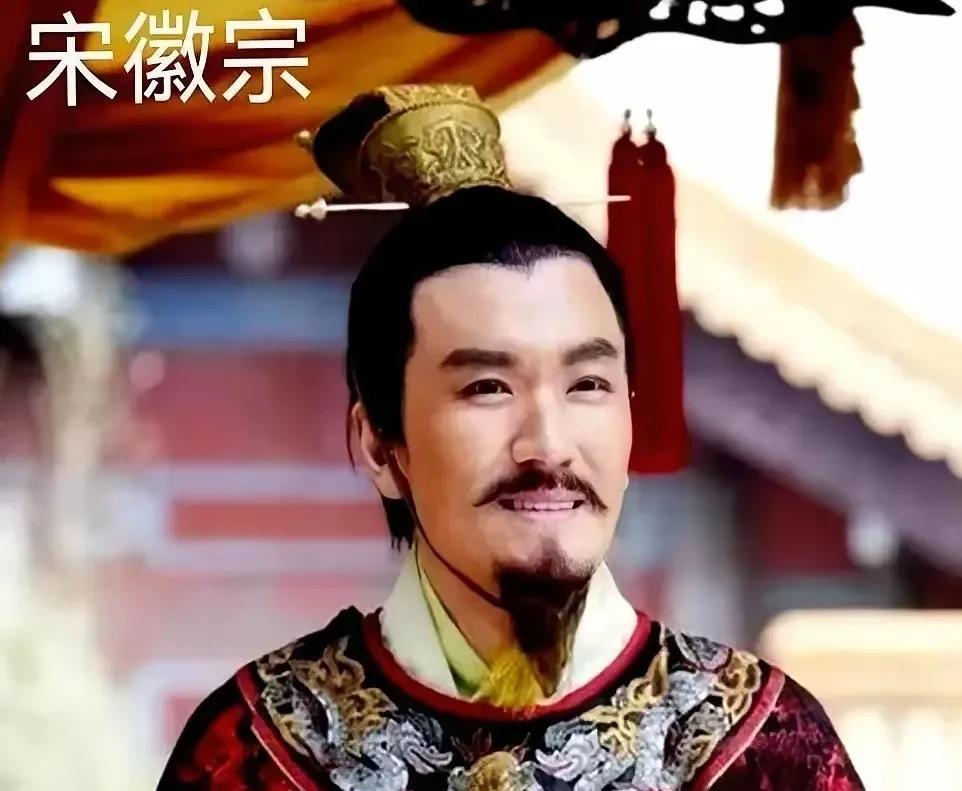 1099年，北宋端王赵佶照例到向太后宫里请安，恰逢向太后不在，他便一把握住奉茶宫