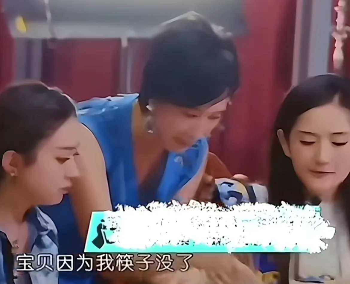 朱茵谢娜筷子对话引热议











天呐！朱茵和谢娜居然因为一双筷子吵
