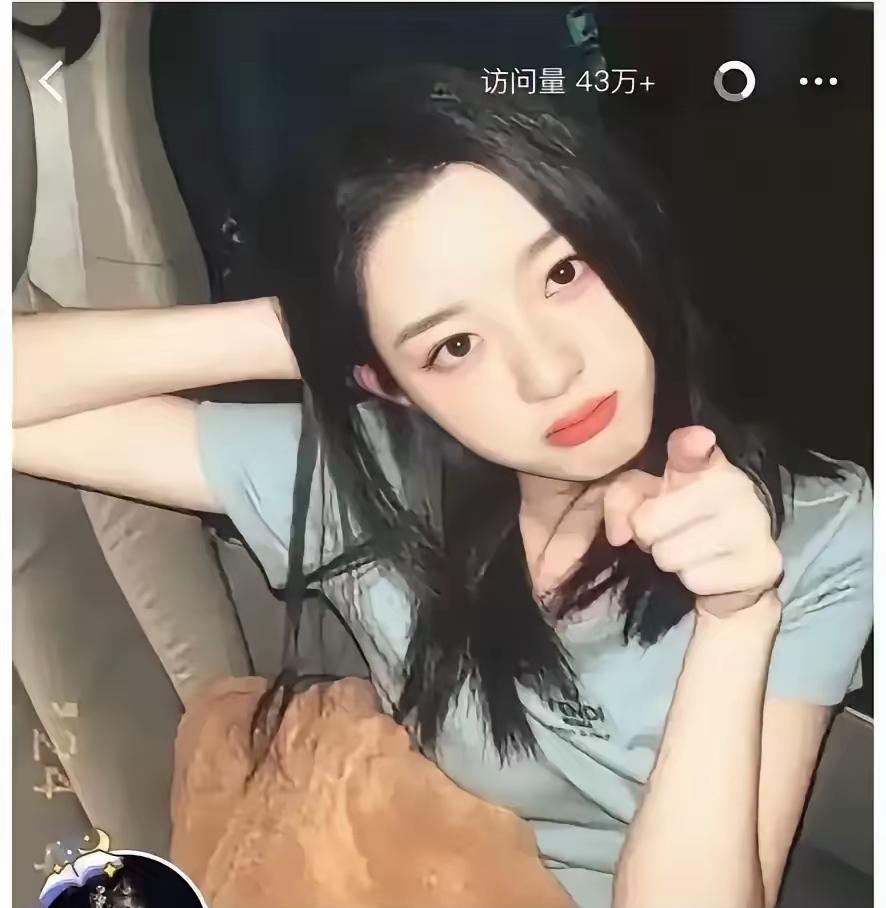 你说说，她在蔑视谁？  黄杨钿甜，在事件平静许久后，突然公开一张照片，这究竟意欲